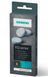 Таблетки для чистки кофейных масел кофемашины Siemens 10 шт TZ80001A TZ80001A фото 3