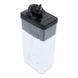 Капучинатор для кофемашины Delonghi ECAM DLSC012, 5513296641, 7313236651 5513296641 фото 4