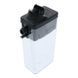 Капучинатор для кофемашины Delonghi ECAM DLSC012, 5513296641, 7313236651 5513296641 фото 3