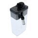 Капучинатор для кофемашины Delonghi ECAM DLSC012, 5513296641, 7313236651 5513296641 фото 1
