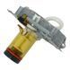 Термоблок в сборе для кофемашины Delonghi ESAM 5мм 5513227901, 7313213901 5513227901 фото 1