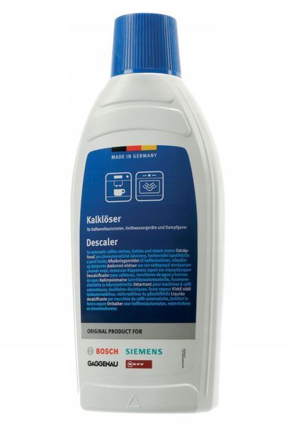 Набір для обслуговування кавомашини Bosch №4 Bsh1001244 фото