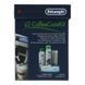 Набор для ухода за кофемашиной DeLonghi DLSC306, 5513292831 5513292831 фото 2