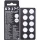 Набір для обслуговування кавомашини Krups №2 Kr0612232 фото 3