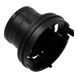 Кнопка крепости для кофемашины Delonghi ESAM 5913210181 5913210181 фото 2