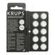 Таблетки для чистки от кофейных масел Krups XS3000 XS3000 фото 3