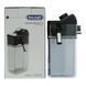 Капучинатор для кофемашины Delonghi ECAM 370.95 Dinamica Plus DLSC018, 5513282281 5513282281 фото 9