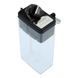 Капучинатор для кофемашины Delonghi ECAM DLSC011, 5513294571, 7313235351, 5313232211 5513294571 фото 4