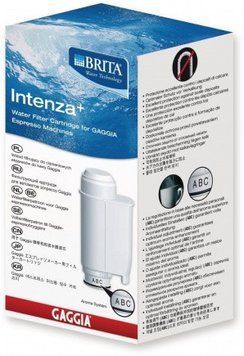 Фільтр-картридж для кавоварки Gaggia Brita Intenza+ 21001419 21001419 фото