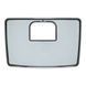Крышка зерна для кофемашины Delonghi ECAM Dinamica 5513227631, 5313253451, 5513234921 5513234921 фото 5