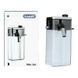 Капучинатор для кавоварки Delonghi ECAM 26.455 DLSC006, 5513294521, 5313231231, 7313220791 5513294521 фото 11