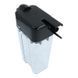 Капучинатор для кофемашины Delonghi ESAM Perfecta Evo DLSC022, 5513284371 5513284371 фото 2