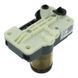 Поршень термоблока для кофеварки Delonghi EPAM 960.75.GLM 7313247371, 7313264451 7313247371 фото 2