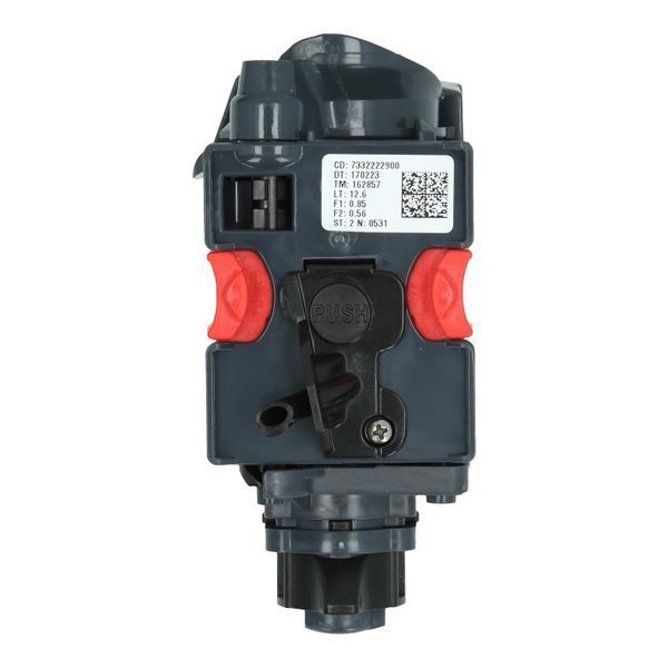Заварювальний блок Delonghi ESAM 7332222900, 5513227911, 7332183900, 7313258231 5513227871 фото