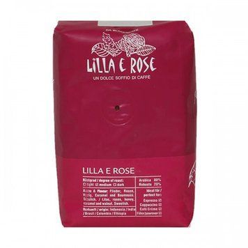 Кава в зернах Blasercafe Lilla & Rose 250г 12062411 фото