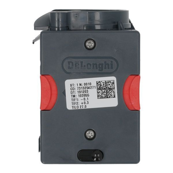 Заварочный блок для кофемашины Delonghi EPAM 7313253261, 7313261491 7313253261 фото