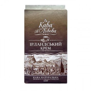Кава мелена ТМ Кава зі Львова "Ірланський Крем" 225 г 13062484 фото
