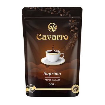 Кава розчинна Cavarro Suprimo 500 г 14062445 фото