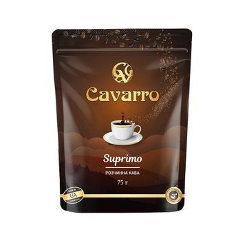 Кава розчинна Cavarro Suprimo 75г 14062446 фото