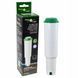 Фільтр Logic CFL-801B для Jura Claris White CFL-801B фото 1
