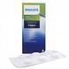 Набор для обслуживания кофемашины Philips №1 Ph0612231 фото 3
