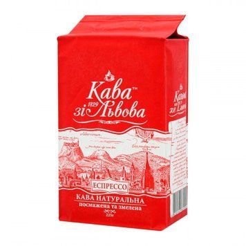 Кава мелена ТМ Кава зі Львова "Еспресо" 225 г 13062488 фото