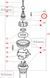 Пружина ножей вертикальной кофемолки для кофемашины Saeco 126765517 126765517 фото 2