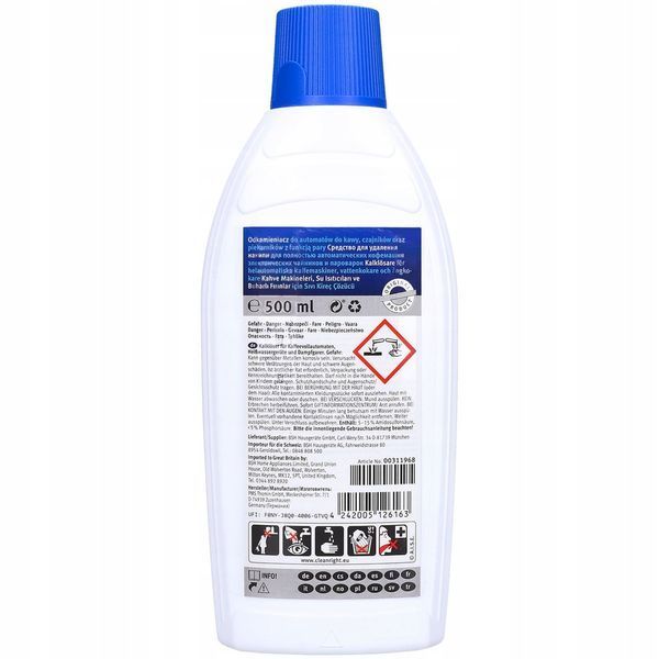 Засіб від накипу для кавоварки BOSCH 500 мл 311138, 00311680, 00311968 00311680 фото