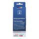 Таблетки для очистки кофейных масел для кофемашины BOSCH 10 шт 00311970 00311970 фото 3