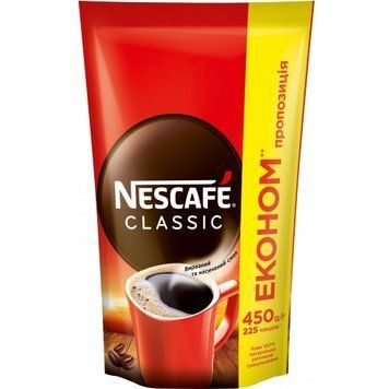 Кава розчинна Nescafe Classic 450г 14062453 фото