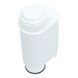 Фильтр для очистки воды кофемашины Saeco BRITA Intenza+ CA6702/00 CA6702/00 фото 4
