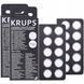 Набір для обслуговування кавомашини Krups №5 Kr0612235 фото 1
